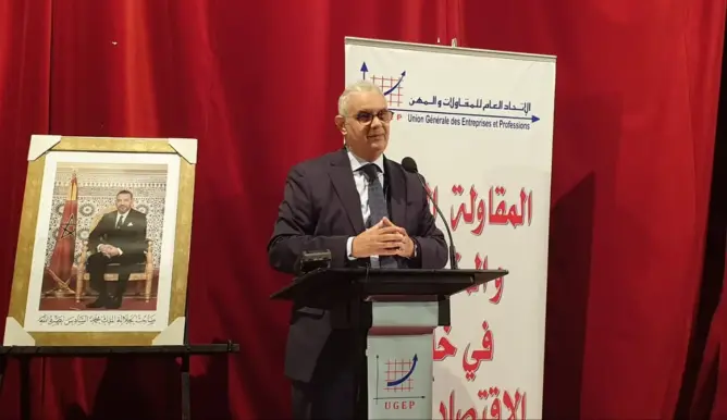 بركة: الحكومة بهيكلتها الجديدة استنسخت كل مساوئ صيغتها الأولى