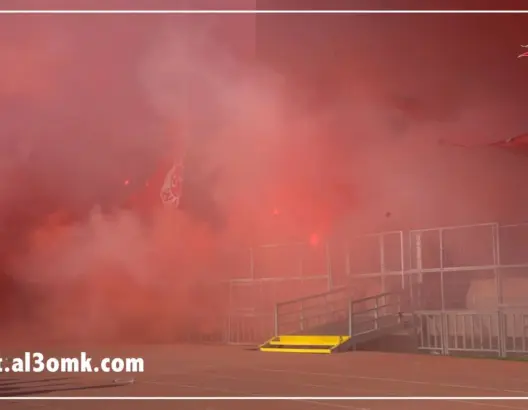 كراكاج جماهير الوداد في الديربي يوقف المباراة (فيديو)