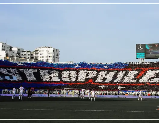 تيفو جماهير الوداد الذي لم تراه على القنوات التلفزية (فيديو)
