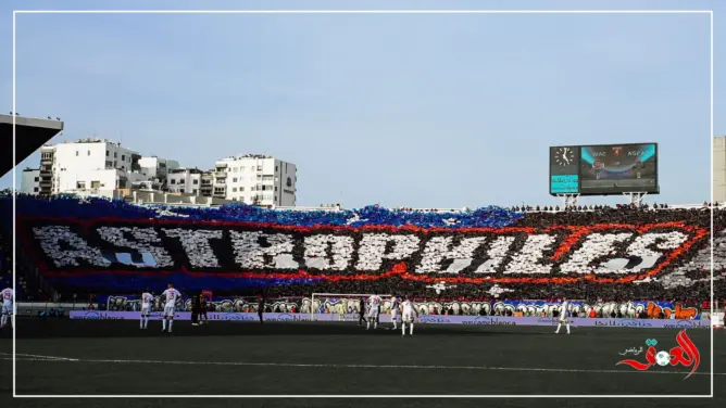 تيفو جماهير الوداد الذي لم تراه على القنوات التلفزية (فيديو)