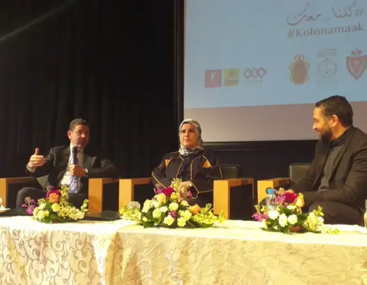 عبد النباوي والمصلي ينوهان بإحداث منصة “كلنا معك” لمحاربة العنف ضد النساء