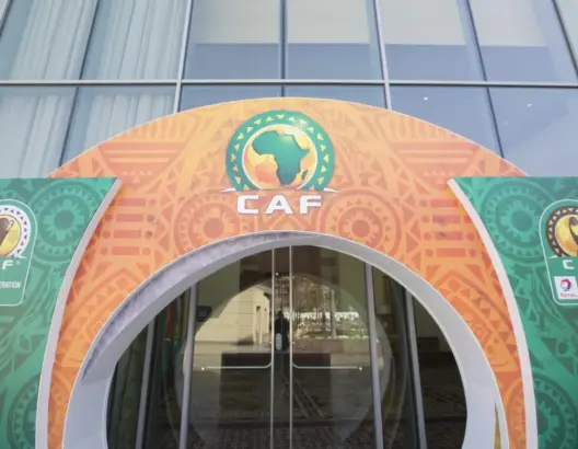 الكاف يعاقب الإتحاد التونسي بعد الانسحاب من كأس أمم إفريقيا للمحليين