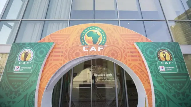 الكاف يعاقب الإتحاد التونسي بعد الانسحاب من كأس أمم إفريقيا للمحليين