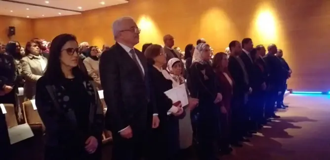اتحاد نساء المغرب يُطلق منصة “كلنا معك” لمحاربة العنف ضد المرأة
