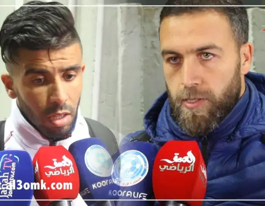 لاعبو حسنية أكادير: ضربة الجزاء أثرت علينا أمام الوداد (فيديو)