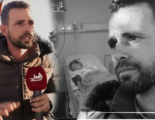 رحاب .. طفلة عنفها معلمها فأصيبت بـ”الصرع” وأسرتها تستنجد (فيديو)