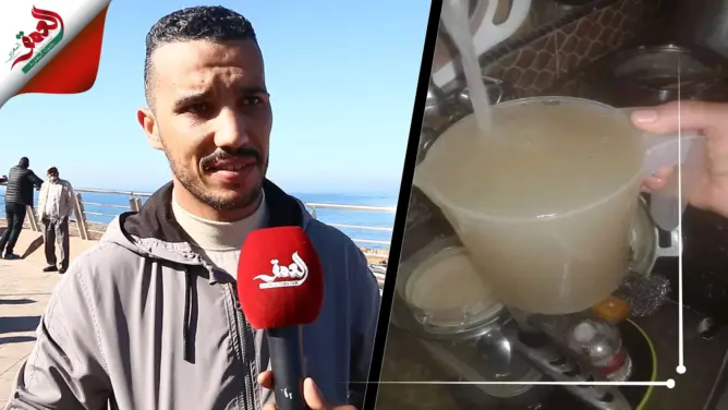 تسرب المياه العادمة في صنابير منازل آسفي تؤدي لتسمم الساكنة (فيديو)