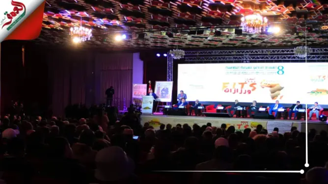 النموذج المغربي للواحات يذهل منتدى عالمي للسياحة التضامنية بورزازات