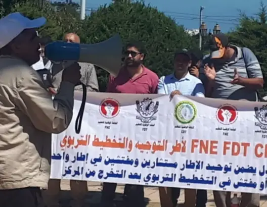 أطر التوجيه والتخطيط التربوي تصعد ضد أمزازي باعتصام أمام مقر وزارته