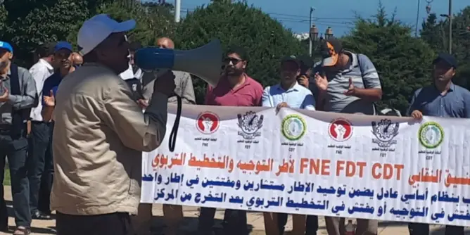 أطر التوجيه والتخطيط التربوي تصعد ضد أمزازي باعتصام أمام مقر وزارته