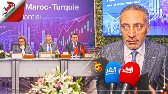 تفاصيل لقاء العلمي بوزيرة التجارة التركية