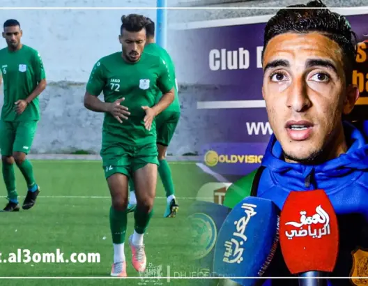 حدراف: مباراة الرجاء والدفاع الجديدي للنسيان (فيديو)