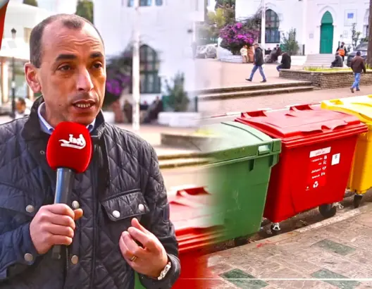 منها حاويات للخبز .. تطوان تشرع في فرز النفايات بالشوارع (فيديو)