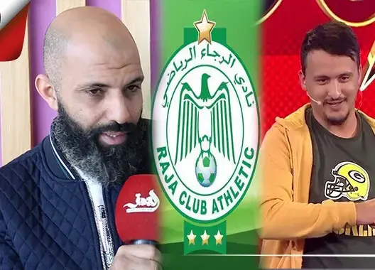 السرجاني يعلق على فوز حليم بلقب “ستانداب” ويتحدث عن الكوميدي رقم 1 وجمهور الرجاء (فيديو)