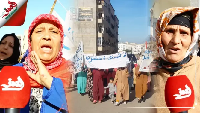 نظموا مسيرة نسائية .. التنقيل يغضب ساكنة “الديبو” بسلا (فيديو)