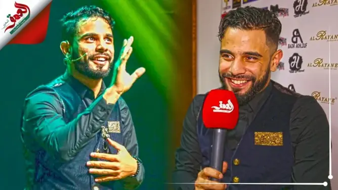 زهير زائر: قدوتي هو نفسي ولا أخاف من الانتقادات وهذا ما يجمعني برمزي (فيديو)