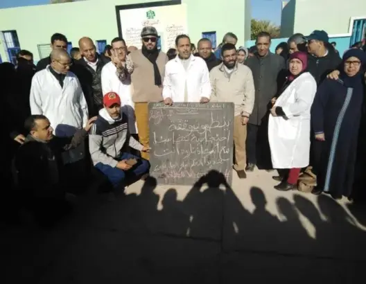 نقابات تتضامن مع “أستاذ تارودانت” وتضرب عن العمل 48 ساعة