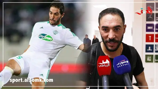 الصالحي: بدنياً غير جاهز وساسترجاع مؤهلاتي قريبا لمساندة بني ملال (فيديو)