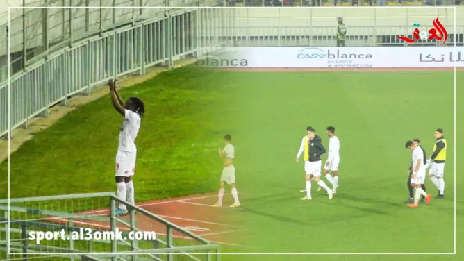 هكذا حيا لاعبو الوداد جماهير “الوينرز” بعد الفوز على حسنية أكادير (فيديو)