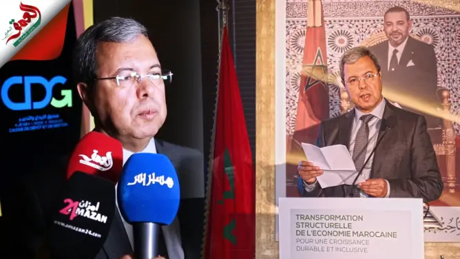 مدير الـCDG ومعدل النمو بالمغرب