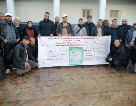 مغاربة تابعوا دراستهم بمصر يحتجون أمام وزارة التعليم العالي بالرباط