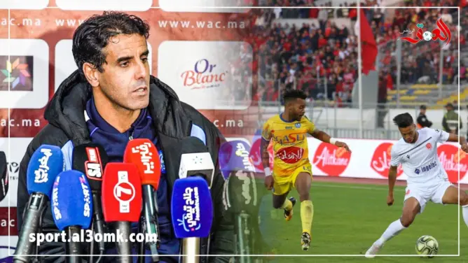 هذا ماقاله سعيد شيبا بعد التعادل مع الوداد الرياضي (فيديو)