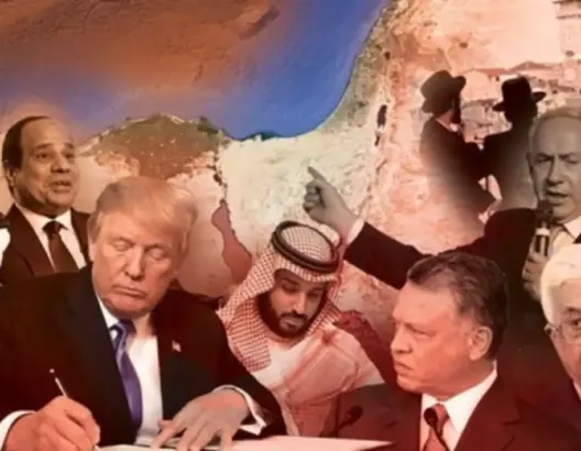 منتدى الكرامة: ”صفقة القرن” انتهاك صارخ لحقوق الشعب الفلسطيني