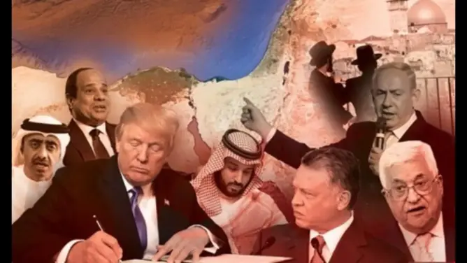 منتدى الكرامة: ”صفقة القرن” انتهاك صارخ لحقوق الشعب الفلسطيني