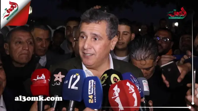 أخنوش : “تيزنيت بقلب أكادير” مبادرة رائعة وتستحق التنويه (فيديو)