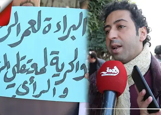 بعد الحكم عليه.. الصحافي الراضي: سنستأنف الحكم وأنا مقتنع ببراءتي