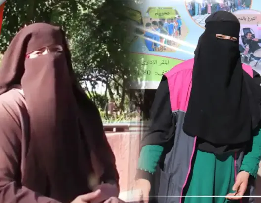 سهام.. منقبة مغربية من مراكش وهبت حياتها لمساعدة المحتاجين (فيديو)