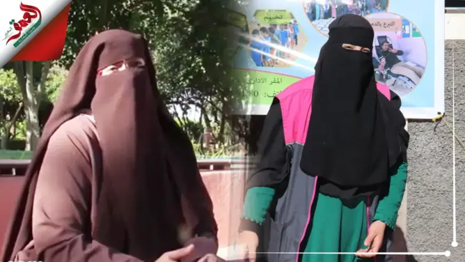 سهام.. منقبة مغربية من مراكش وهبت حياتها لمساعدة المحتاجين (فيديو)