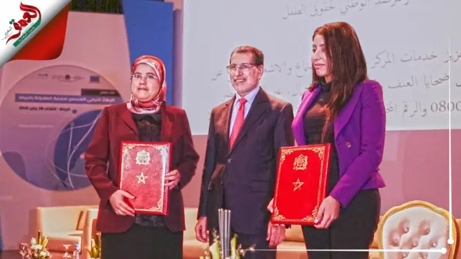 العثماني: فشلنا في التغلب على معيقات الحماية الاجتماعية للأطفال (فيديو)