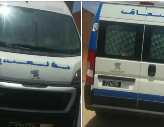 مندوب الصحة بأزيلال “يتجاهل” شكاية حول مجانية نقل الحوامل بالإسعاف