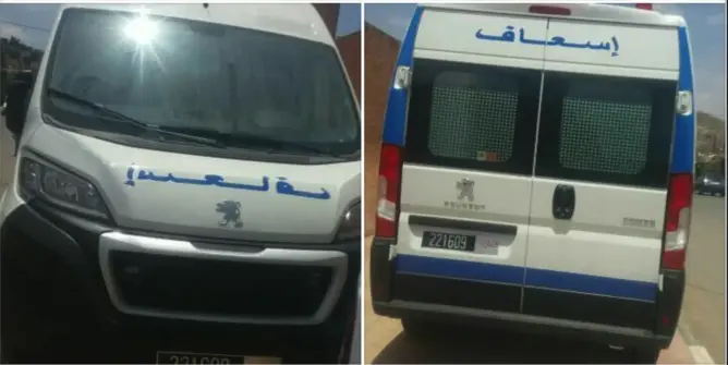 مندوب الصحة بأزيلال “يتجاهل” شكاية حول مجانية نقل الحوامل بالإسعاف