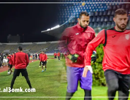 هكذا أجرى اتحاد العاصمة أخر حصة قبل مواجهة الوداد “بدونور” (فيديو)