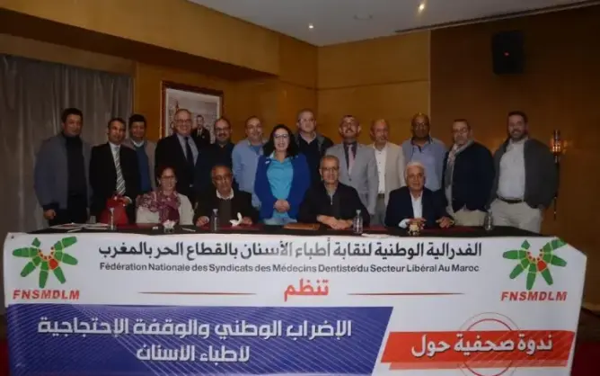أطباء الأسنان بالقطاع الحر يخوضون إضرابا وطنيا ويتشبثون بمطالبهم