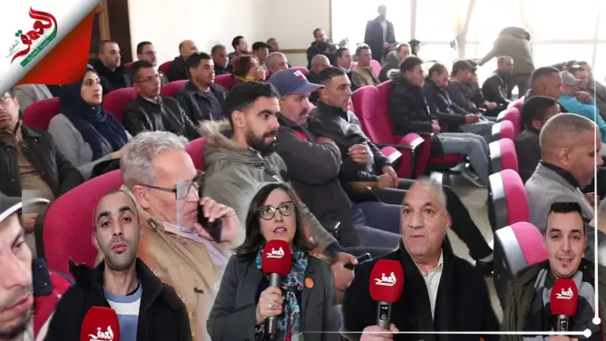 تساؤلات مقاولين ذاتيين يدفع لعقد لقاء لفائدتهم بمكناس (فيديو)