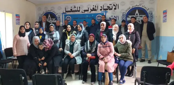 أطباء وصيادلة وجراحو أسنان يلتئمون في لجنة جهوية ببني ملال