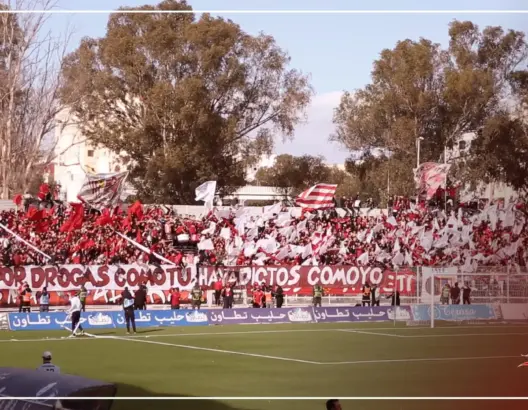 أهازيج رهيبة لجماهير المغرب التطواني(فيديو)