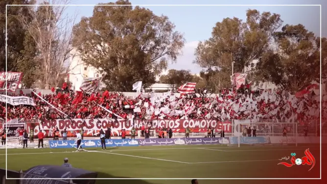 أهازيج رهيبة لجماهير المغرب التطواني(فيديو)