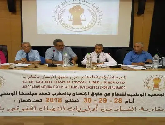 حقوقيون ينددون بـ”الشطط في استعمال السلطة وتعنيف المواطنين” خلال الطوارئ