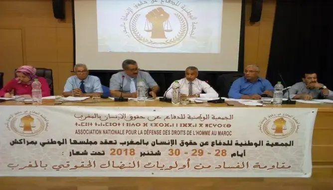 هيئة حقوقية تندد بتشميع البيوت وتحمل الأجهزة المشمِّعة مسؤولية حمايتها