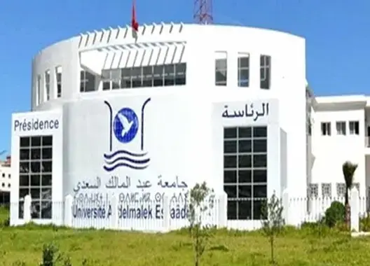 “المال مقابل الماستر”..مرصد ينتقد بُطء التحقيق بفساد جامعة تطوان
