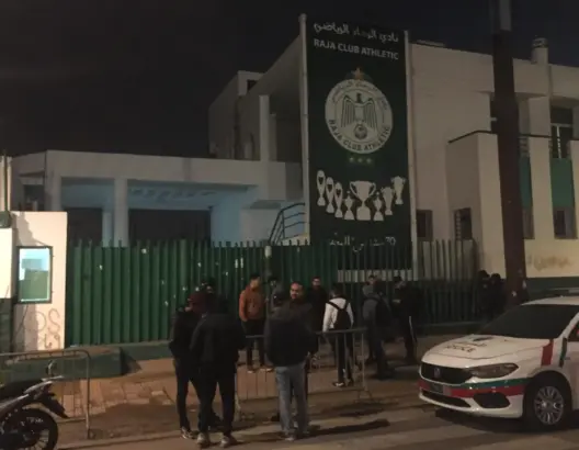 رسميا .. فريق الرجاء يقرر بالإجماع “مقاطعة” مباراة الدفاع الجديدي