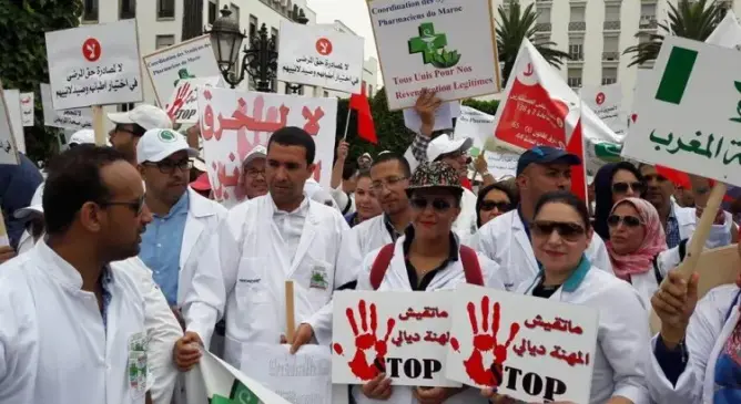 الصيادلة غاضبون من اعتقال مهنيين بسبب بيع أدوية تعتبر “مخدرات”