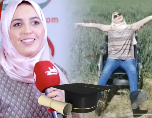 جهاد.. شابة حققت حلم الدكتوراه بعد فقدانها القدرة على المشي (فيديو)