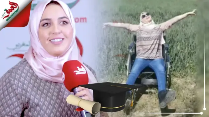 جهاد.. شابة حققت حلم الدكتوراه بعد فقدانها القدرة على المشي (فيديو)