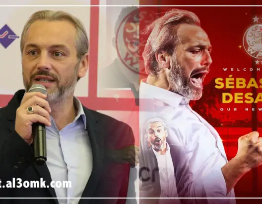 دوسابر يؤكد “هدفنا الفوز بالالقاب هذا الموسم (فيديو)