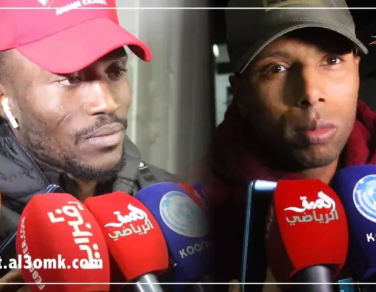 لاعبو الوداد: “كاريزما” الفريق كانت حاضرة أمام الحسنية للمحافظة على اللقب (فيديو)